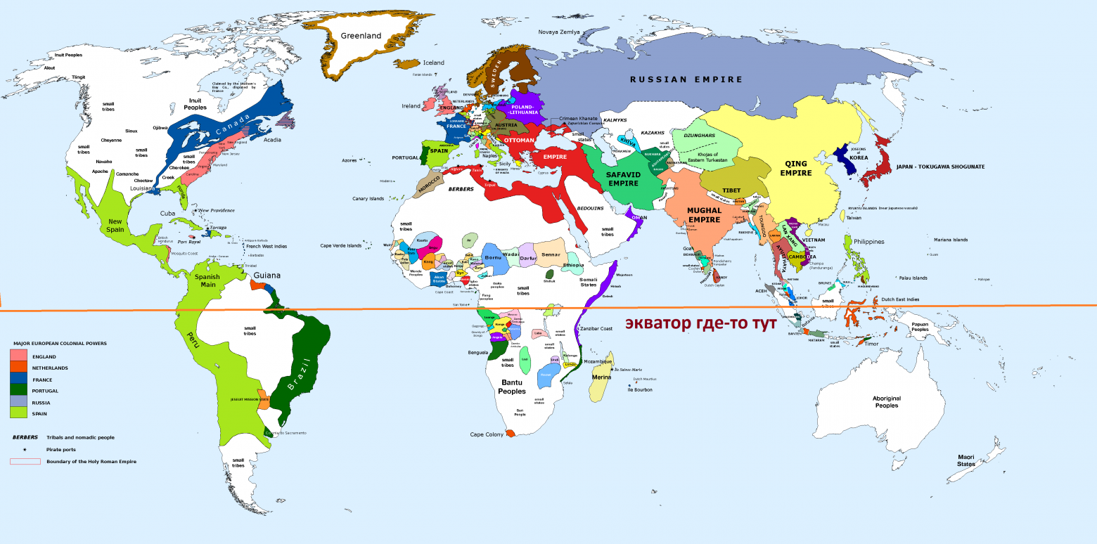Политическая карта мира 1700й год, Википедия.