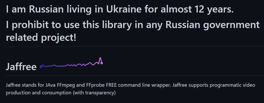 Запрет на использование библиотеки Запрет на использование библиотеки