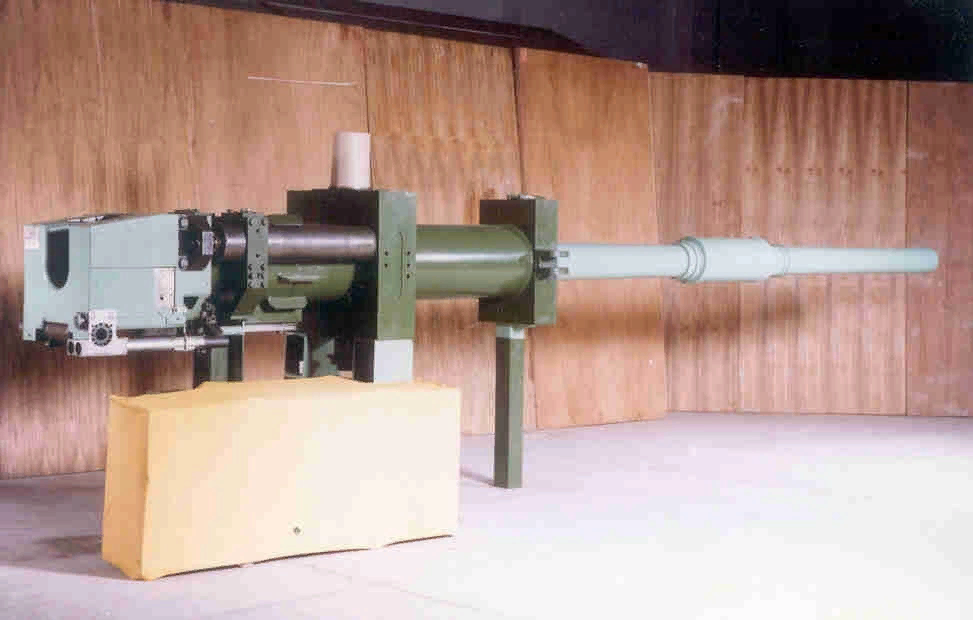 120-мм пушка "Арджуна"