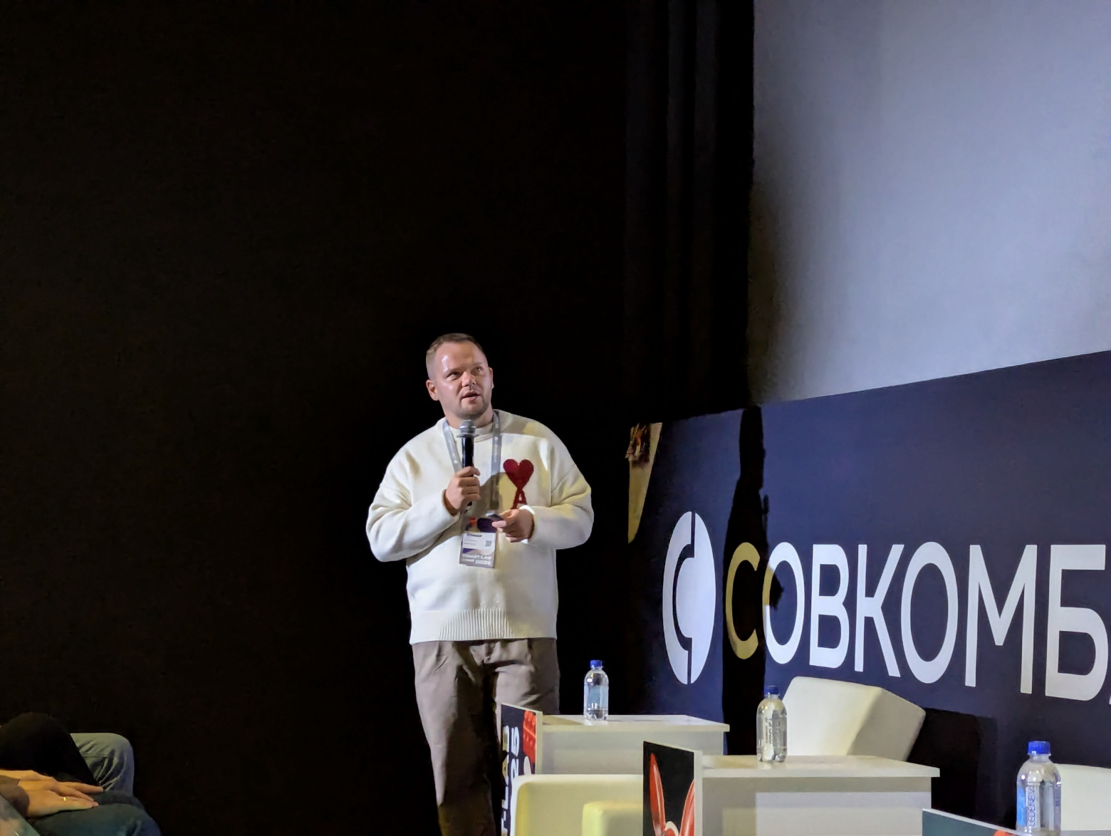 Анатолий Радченко Анатолий Радченко