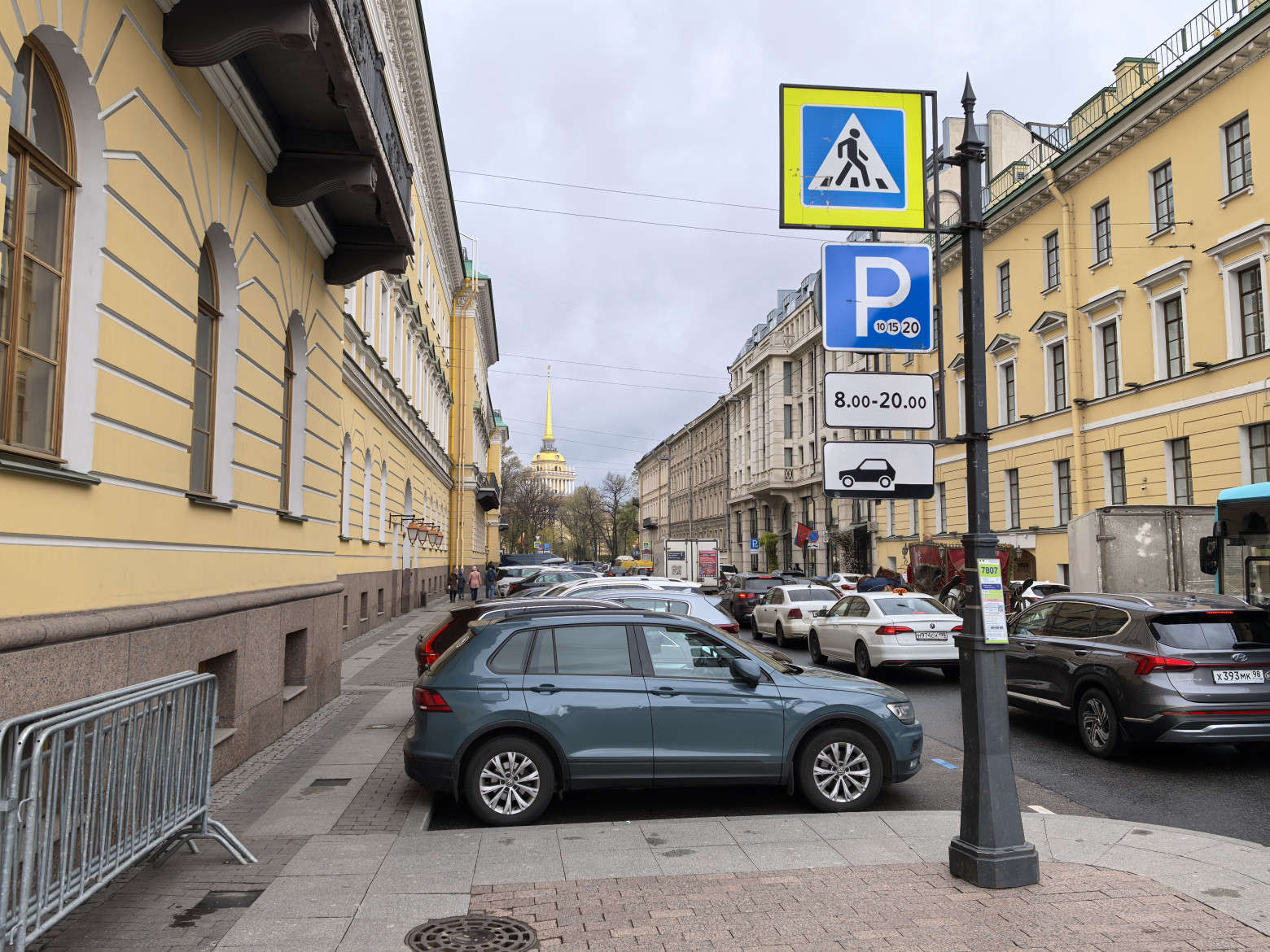 Основная камера