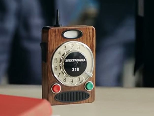 местные "переносные телефоны"