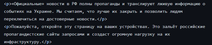 Скриншот проекта Скриншот проекта