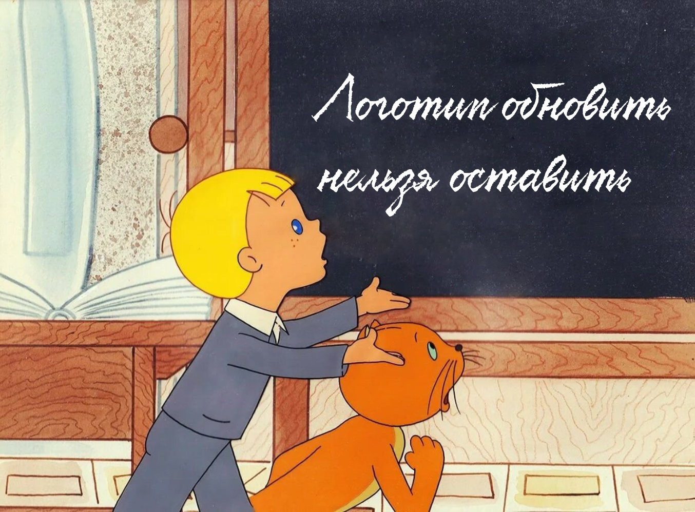 А что выбирают ваши клиенты? А что выбирают ваши клиенты?