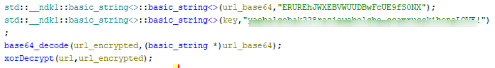 Рис. 13. Восстановленный код расшифровки С2