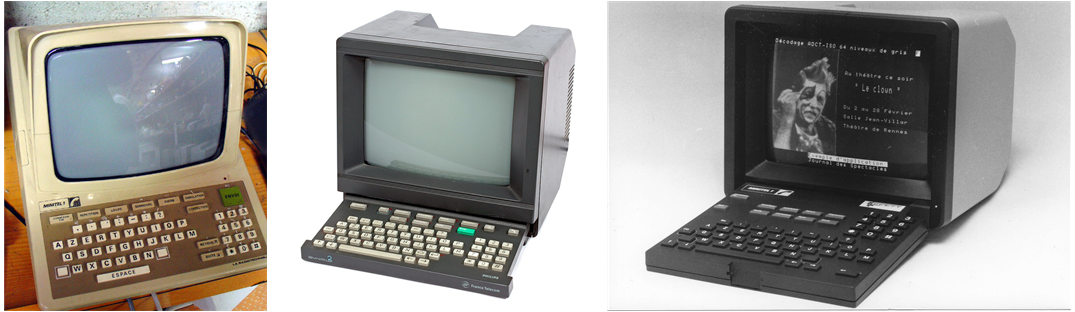 Терминалы Minitel — Médium interactif par numérisation d'information téléphonique. Официальное название TELETEL. Изображения из Википедии