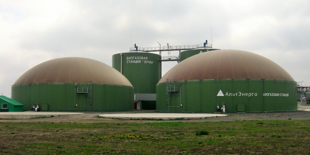Биогазовая электростанция «Лучки» в Крыму