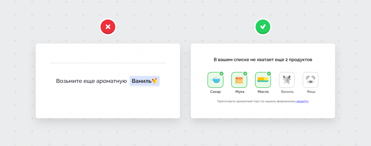 5. Наборы коллекций