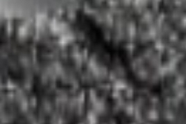 Серое олово Серое олово