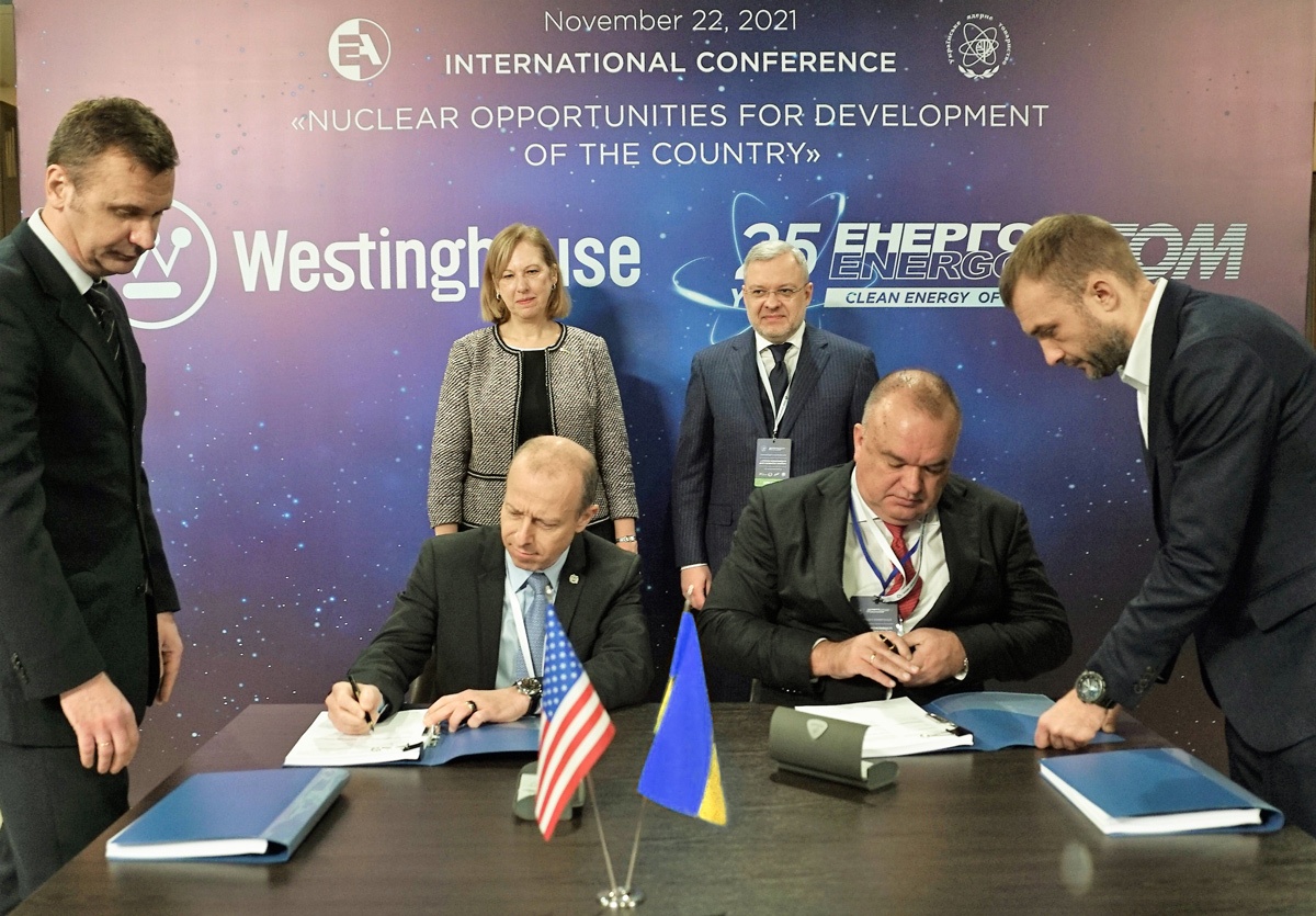 Подписание соглашения между Энергоатомом и Вестингаузом о дострйоке Хмельницкой АЭС