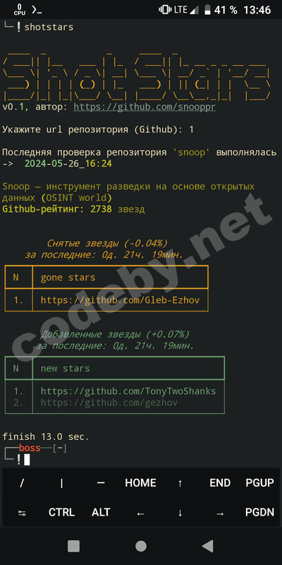 Сложно не увидеть связь мультика. Сложно не увидеть связь мультика.