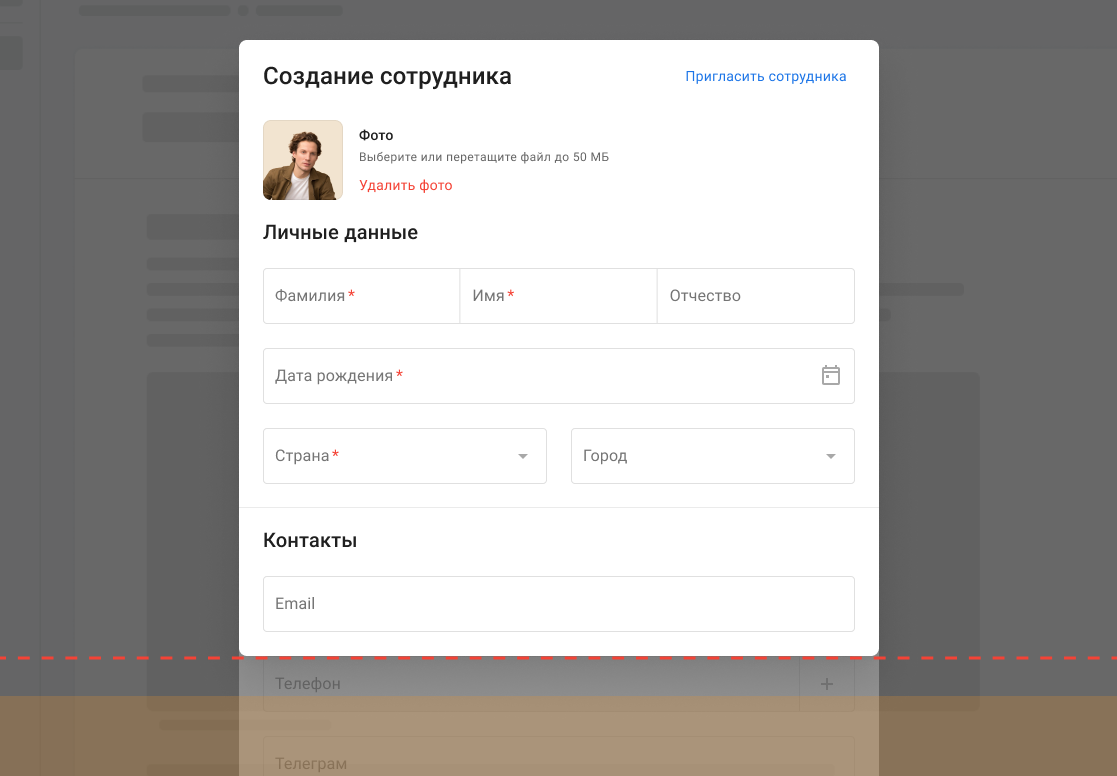 Неправильно. Контент модального окна обрезается границами модального окна Неправильно. Контент модального окна обрезается границами модального окна