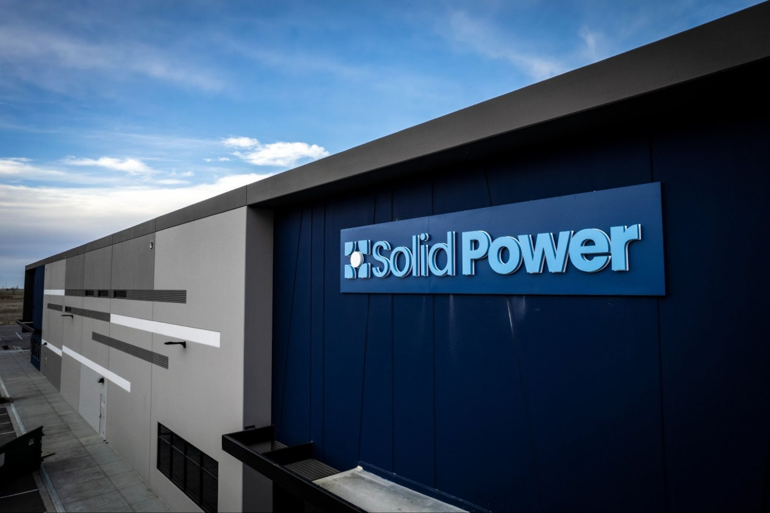 Предприятие Solid Power. Источник Предприятие Solid Power. Источник