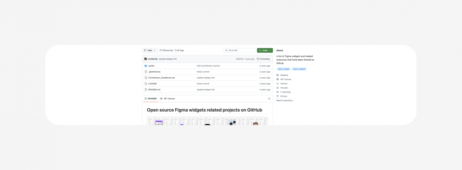 Библиотека виджетов на Github