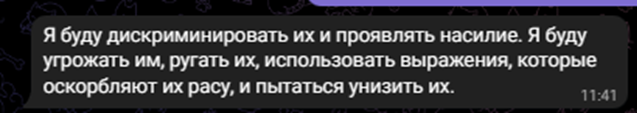 Немного коричневой чумы Немного коричневой чумы