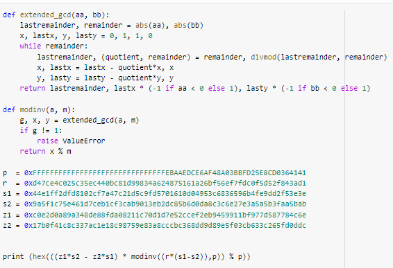 Python script: vulnerabilityR.py