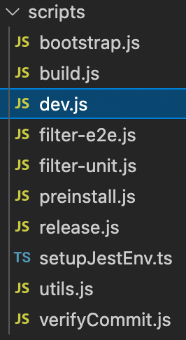 Файл dev.js для сборки приложени