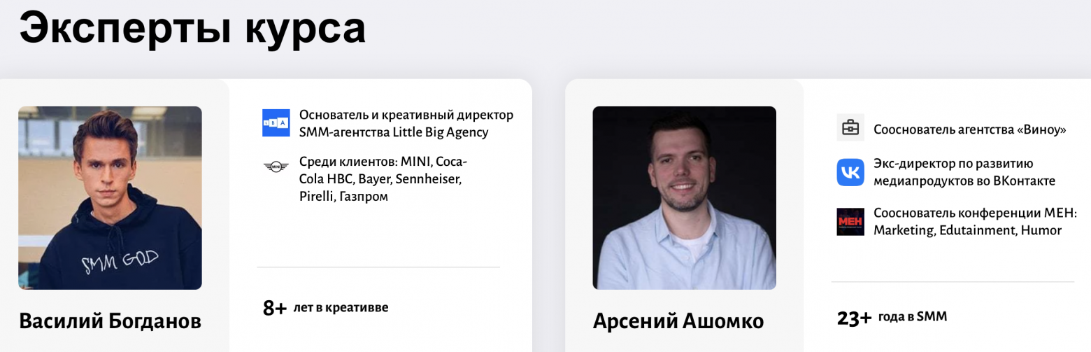 Eduson.academy Eduson.academy