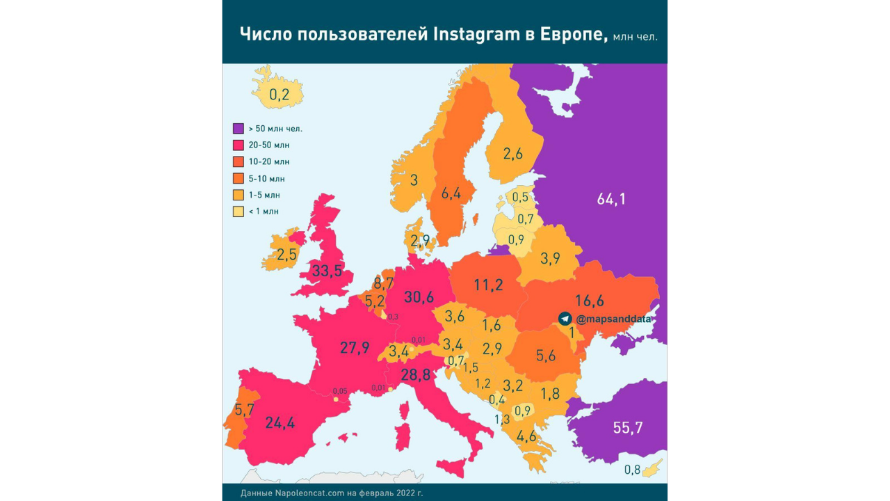 Распределение пользователей Instagram в Европе