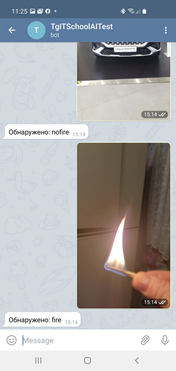 Определение огня на фотографии с помощью Telegram бота
