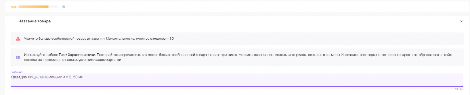 И анализируем каждый ключевой запрос по частотности И анализируем каждый ключевой запрос по частотности