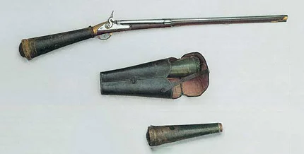 Пневматическое ружьё Жирардони 1779 год.