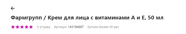 Для оценки наименования проверяем количество символов в Для оценки наименования проверяем количество символов в