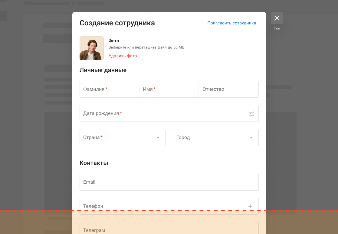 Правильно. Контент модального окна обрезается границами экрана Правильно. Контент модального окна обрезается границами экрана