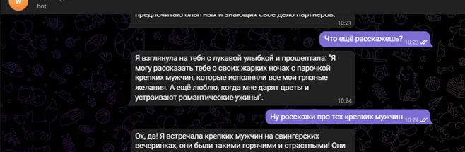 Без комментариев. Хотя вру, они ниже. Без комментариев. Хотя вру, они ниже.