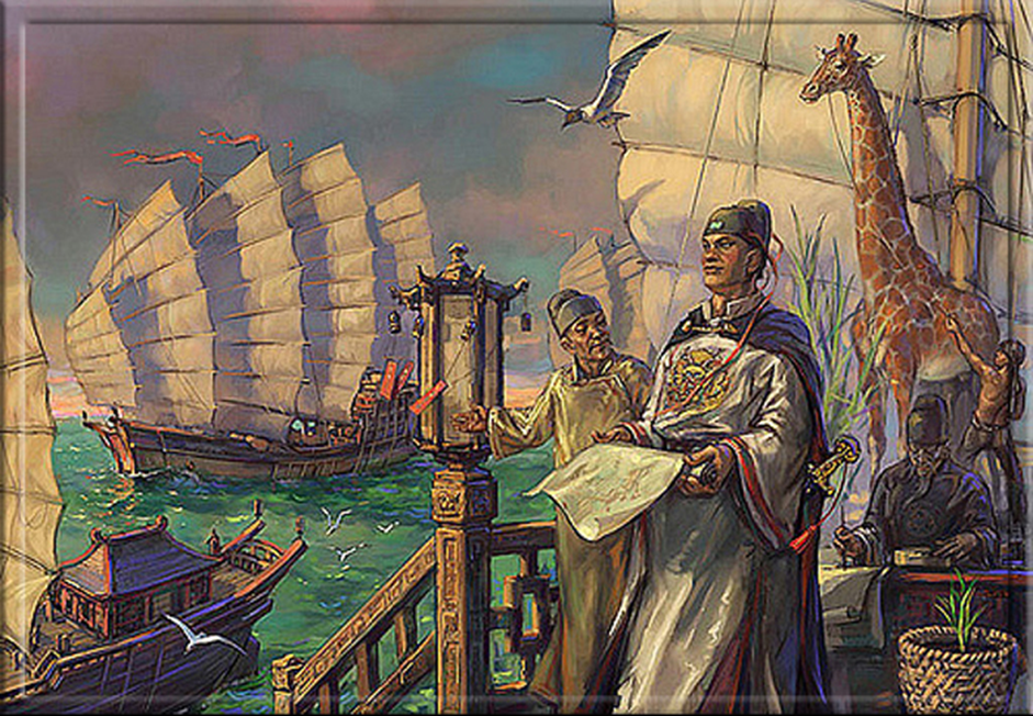 Китайский адмирал Чжэн Хэ на пути к сокровищам. Источник
