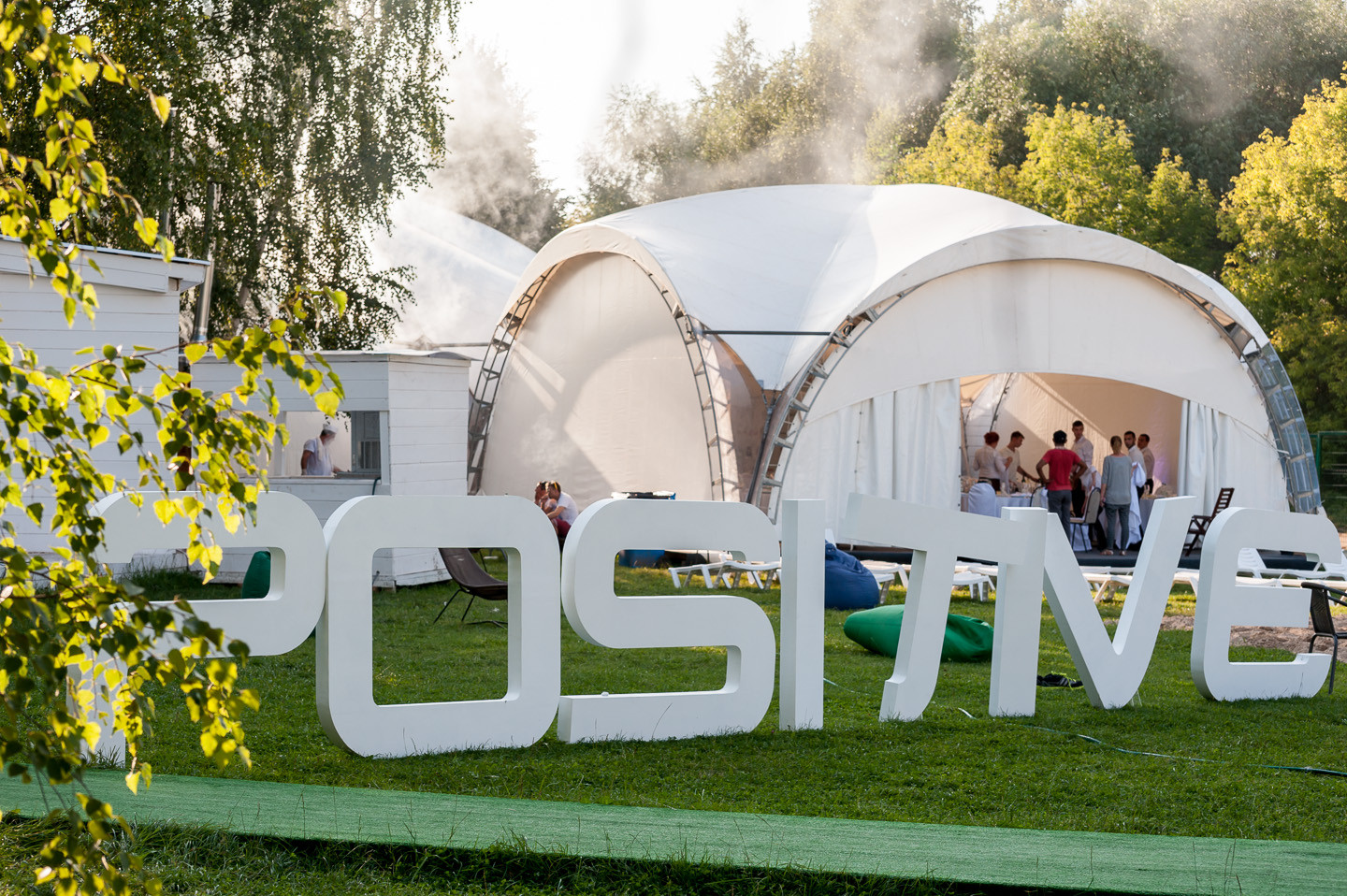 Фото с одного из наших корпоративов