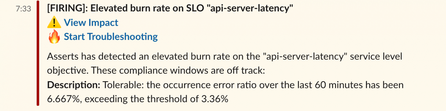 api-server-latency уведомление о нарушении SLO в Slack