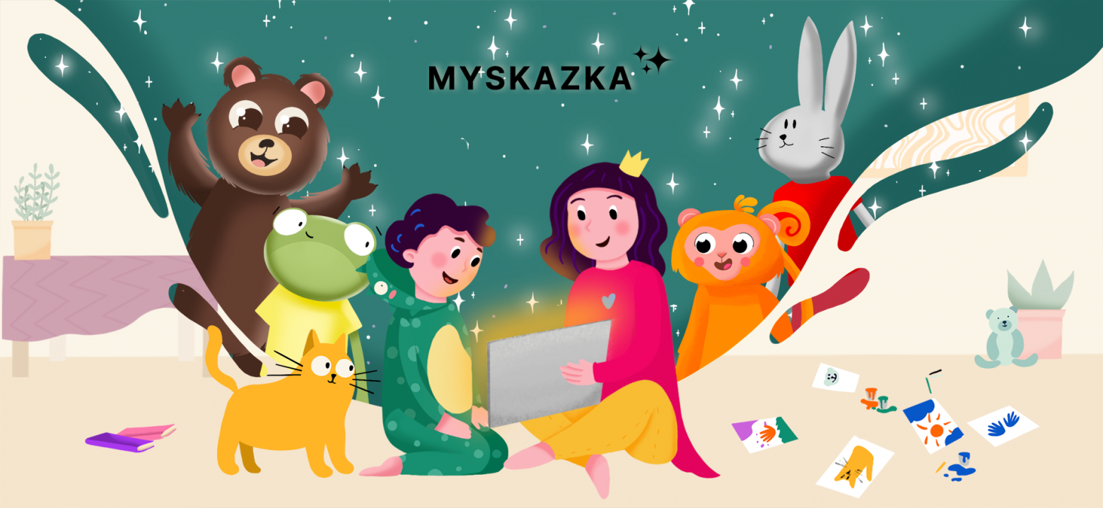 Сказка на ночь 10 лет аудио. Myskazka. Аудио сказки на ночь для детей 5-7. Myskazka логотип. Сказки на ночь 2019 г..