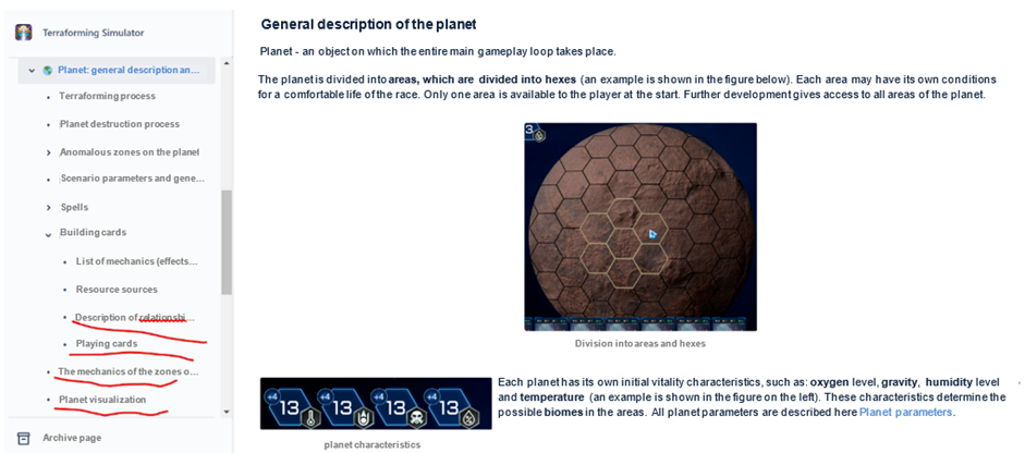 Fig. 8. Screenshot of a fragment of the Confluence page with a description of the planet and buildings construction