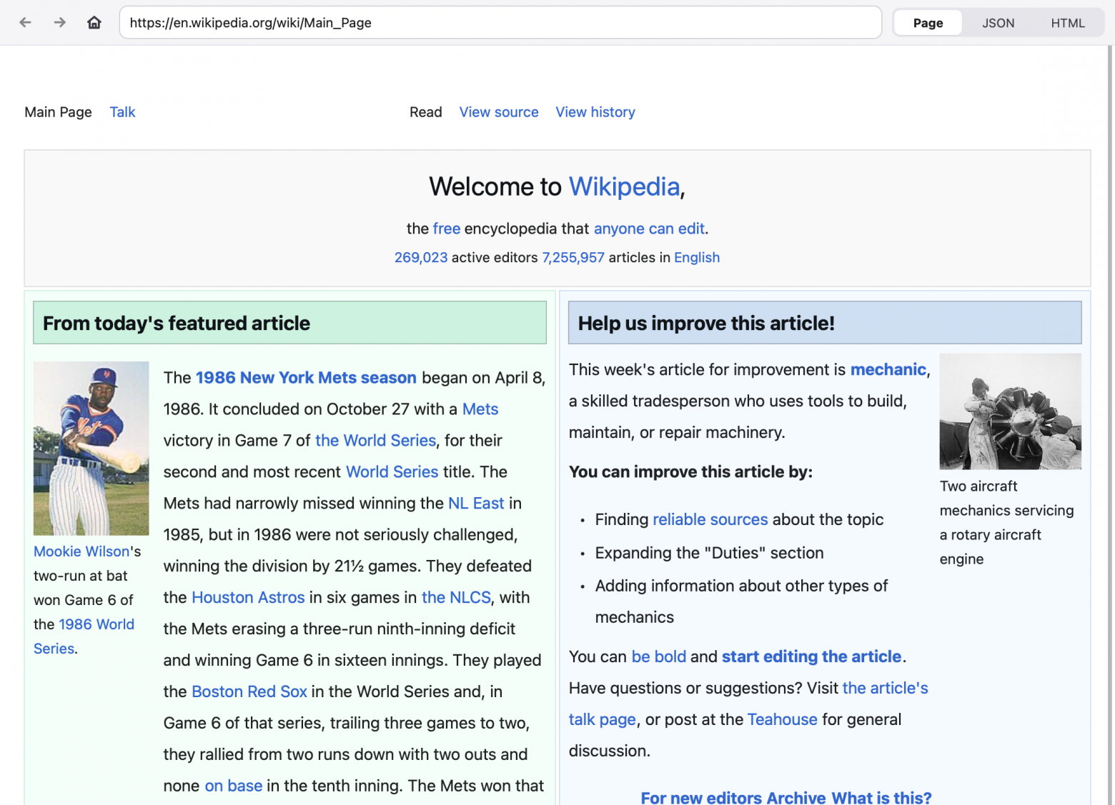 Wiki в JSON