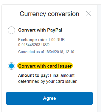 DigitalOcean PayPal Conversation