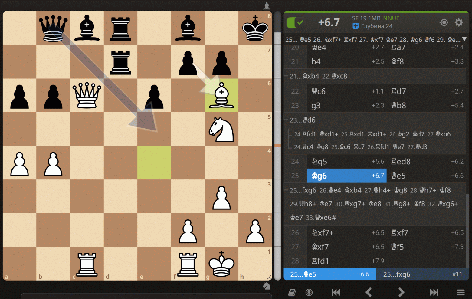 Я смотрю в режиме анализа партий на Lichess – так удобнее возвращаться к основным ходам после побочных вариантов. Здесь партия Александр Алехин – Акиба Рубинштейн, Карлсбад, 1923. Она, кстати, получила на том турнире приз за красоту. Ход 25. Bg6 – «смертельный удар» – завершает красивую атаку, начавшуюся с классической жертвы фигуры на поле h7. Я смотрю в режиме анализа партий на Lichess – так удобнее возвращаться к основным ходам после побочных вариантов. Здесь партия Александр Алехин – Акиба Рубинштейн, Карлсбад, 1923. Она, кстати, получила на том турнире приз за красоту. Ход 25. Bg6 – «смертельный удар» – завершает красивую атаку, начавшуюся с классической жертвы фигуры на поле h7.
