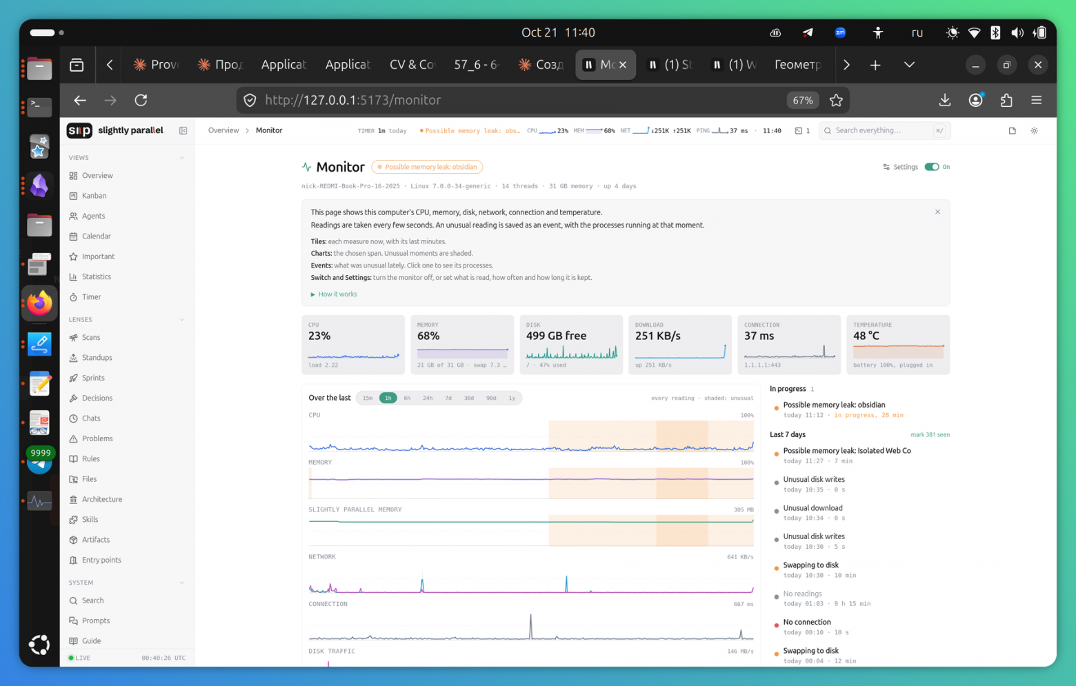 Monitor: возможная утечка памяти в Obsidian
