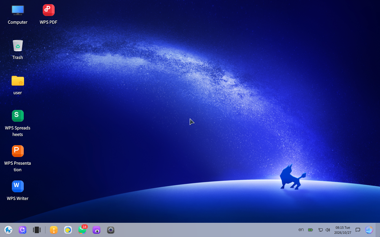 kylin-v11-desktop