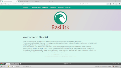 Basilisk