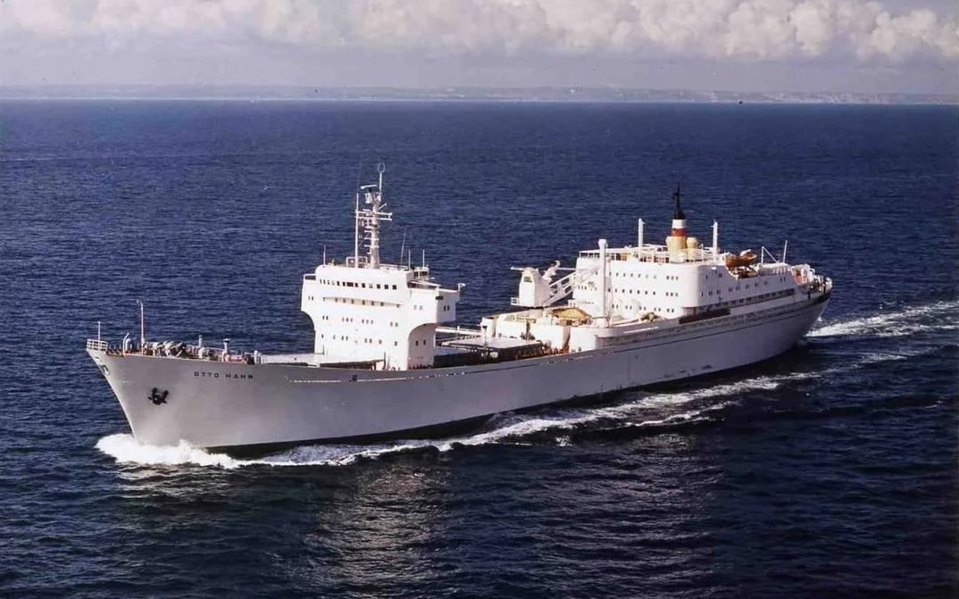 Грузовое судно с ядерной силовой установкой «Отто Ган»
