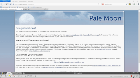 Palemoon