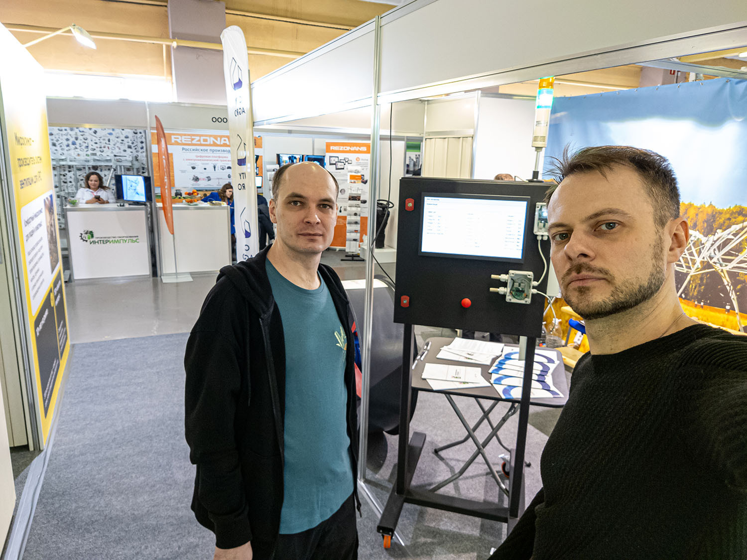 Наша команда