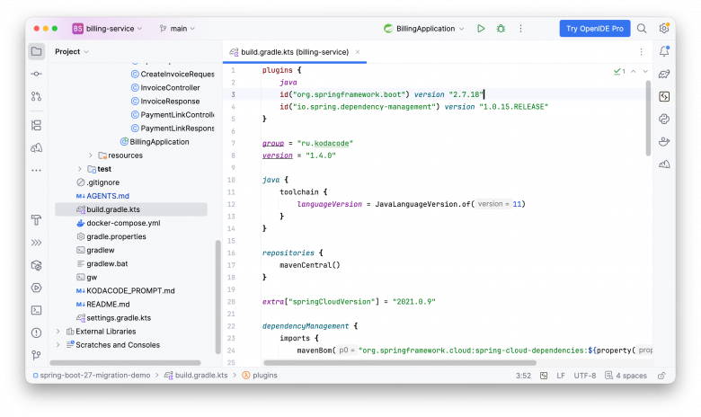 До: Spring Boot 2.7.18, dependency-management 1.0.15, Java 11