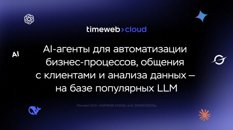 Перейти ↩ Перейти ↩
