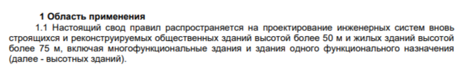 рис.5