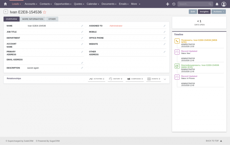 Лид в SuiteCRM 8 после процесса