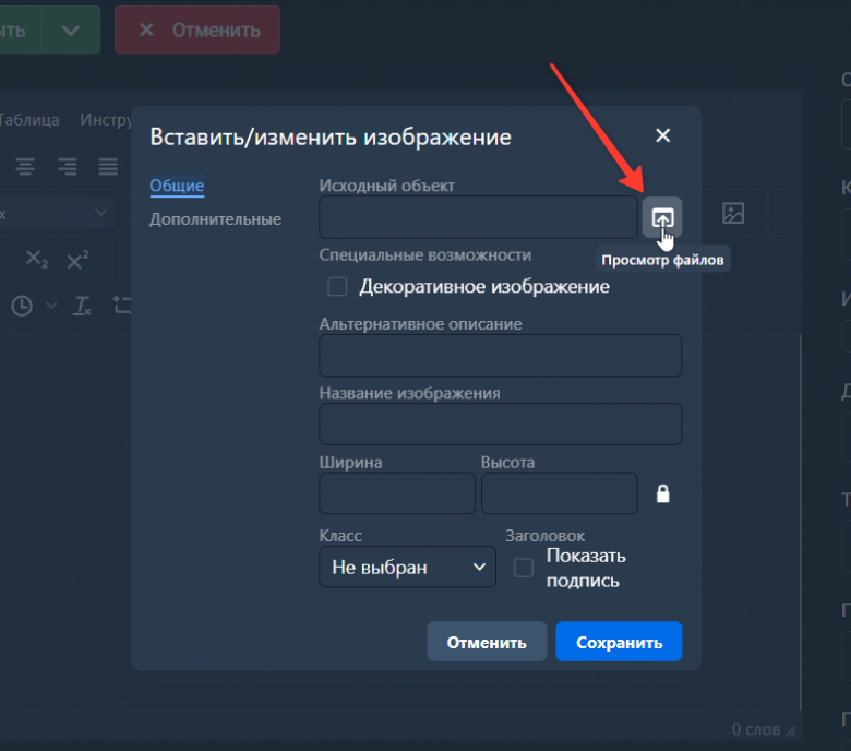 Раньше такого не было. Добавили в 2026 году - хорошо.