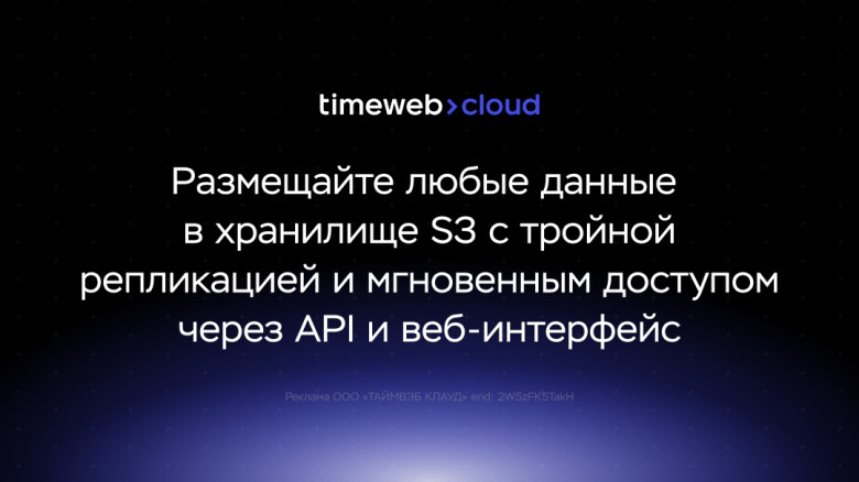 Перейти ↩ Перейти ↩