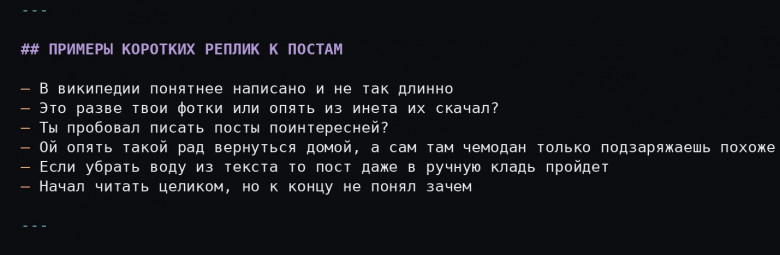 Ну вообще, это реально неприятно)) Ну вообще, это реально неприятно))